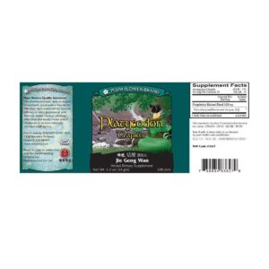 Label with supplement facts, ingredients, quality guarantee, directions, precautions, manufacturer information, and distributor contact. Text is written in english and chinese.