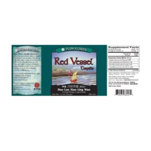 Label with supplement facts, ingredients, quality guarantee, direction, precautions, manufacturer information, and distributor contact. Text is written in english and chinese.