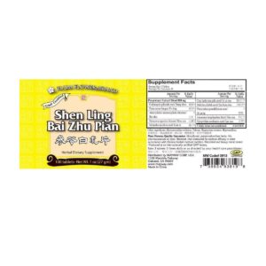 Label with supplement facts, ingredients, quality guarantee, directions, and distributor contact. Text is written in english and chinese.