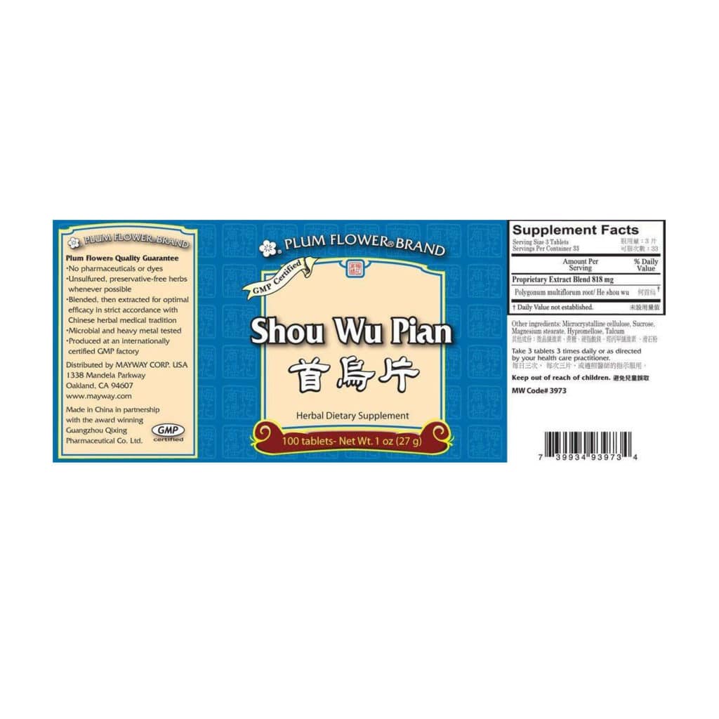 Label with supplement facts, ingredients, quality guarantee, directions, precaution, manufacturer information, and distributor contact.