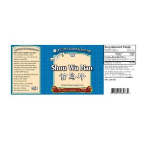 Label with supplement facts, ingredients, quality guarantee, directions, precaution, manufacturer information, and distributor contact.