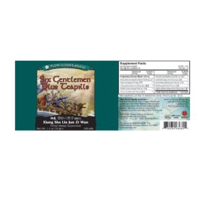 Label with supplement facts, ingredients, quality guarantee, directions, manufacturer information, and distributor contact.