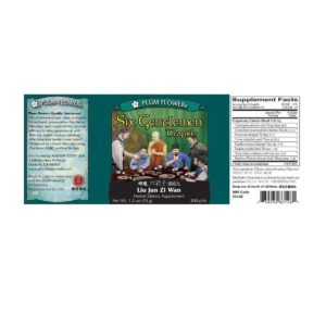 Label with supplement facts, ingredients, quality guarantee, directions, precaution, manufacturer information, and distributor contact.