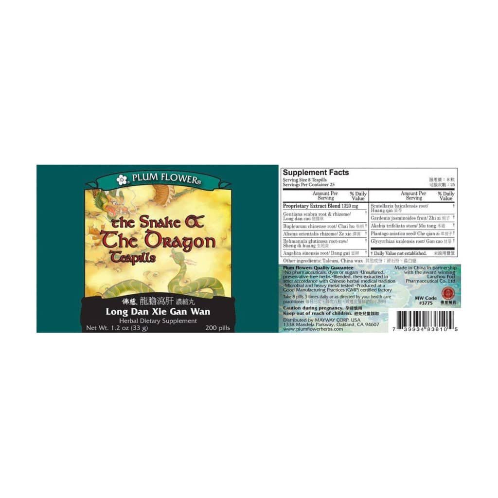 Label with supplement facts, ingredients, quality guarantee, direction, precaution, manufacturer information, and distributor contact. Text is written in english and chinese.