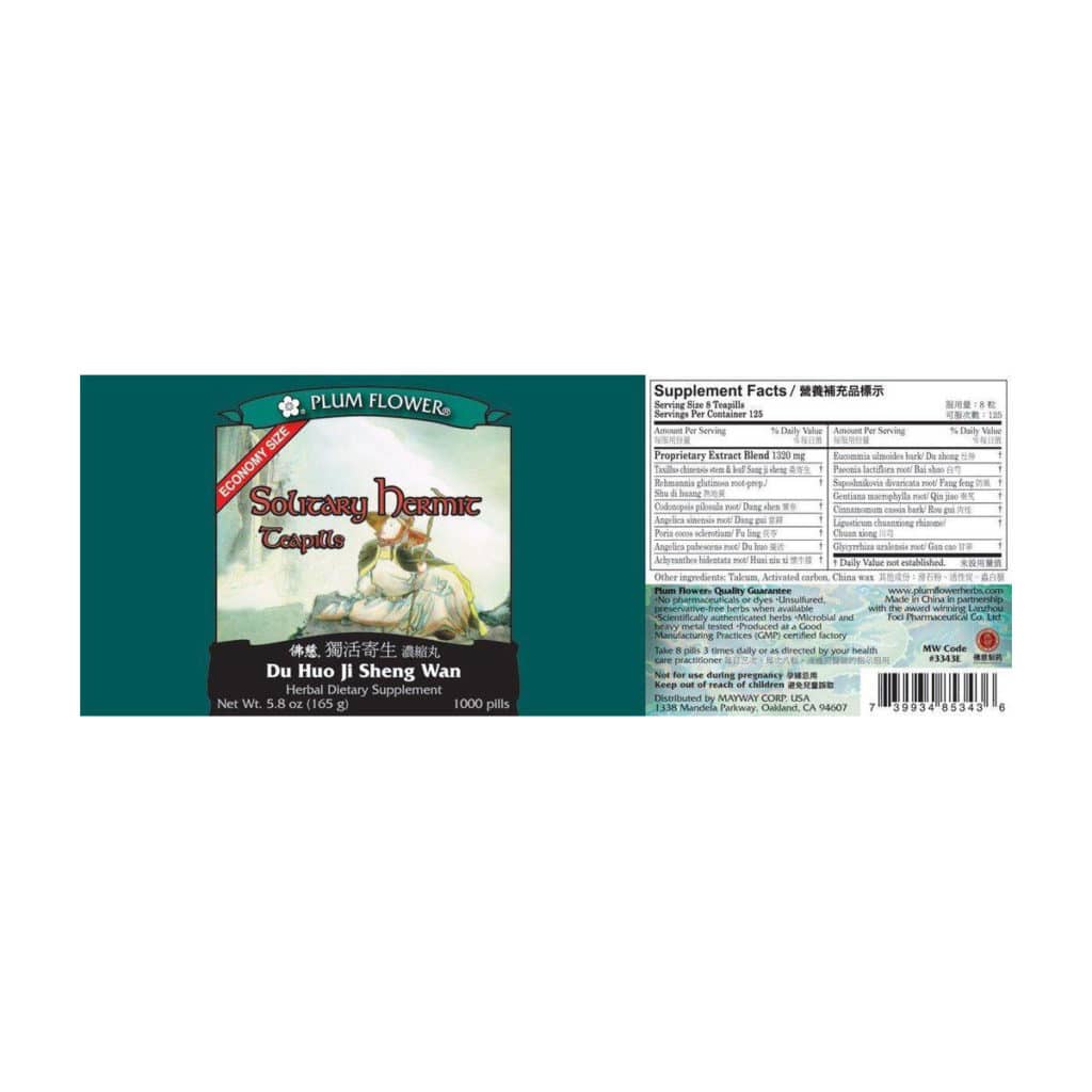 Label with supplement facts, ingredients, quality guarantee, directions, precautions, manufacturer information, and distributor contact.