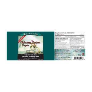 Label with supplement facts, ingredients, quality guarantee, directions, precautions, manufacturer information, and distributor contact.