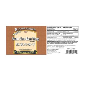 Label with supplement facts, ingredients, quality guarantee, directions, precaution, and distributor contact.