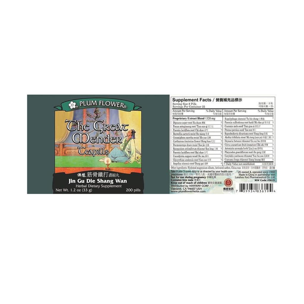 Label with supplement facts, ingredients, quality guarantee, directions, precautions, manufacturer information, and distributor contact.