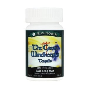 Bottle of 200 pills of herbal dietary supplement, net weight 1.2 ounces, or 33 grams, English and chinese text.
