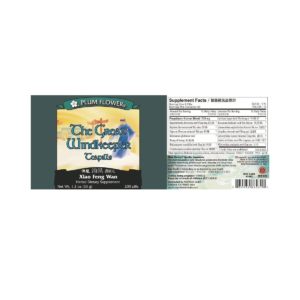 Label with supplement facts, ingredients, quality guarantee, directions, precautions, manufacturer information, and distributor contact. Text is written in english and chinese.