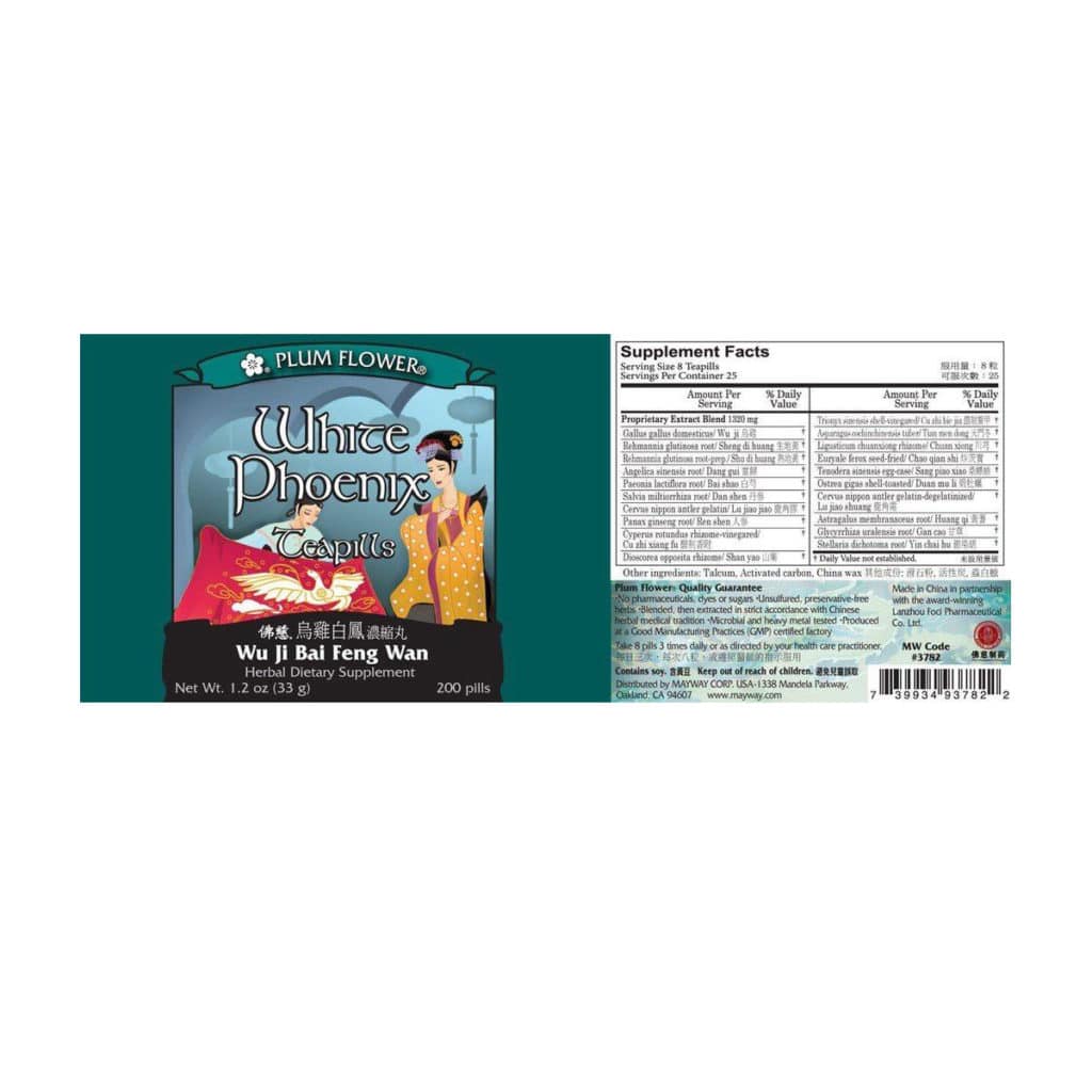 Label with supplement facts, ingredients, quality guarantee, directions, precaution, manufacturer information, and distributor contact. Text is written in english and chinese.