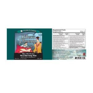 Label with supplement facts, ingredients, quality guarantee, directions, precaution, manufacturer information, and distributor contact. Text is written in english and chinese.