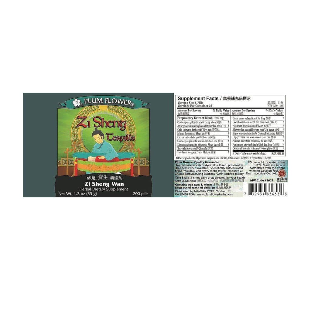 Label with supplement facts, ingredients, quality guarantee, direction, precaution, manufacturer information, and distributor contact. Text is written in english and chinese.