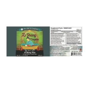 Label with supplement facts, ingredients, quality guarantee, direction, precaution, manufacturer information, and distributor contact. Text is written in english and chinese.