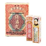 Box of 10 vials of herbal supplement pills, each vial 0.067 ounce or 1.89 grams. English and chinese text.