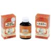 Solstice Medicines (Ci Brand) - Ren Shen Yang Ying Wan