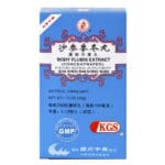 Sha Shen Mai Dong Wan - Body Fluids Extract- Lanzhou Traditional Herbs (KGS) - (OUT OF STOCK)