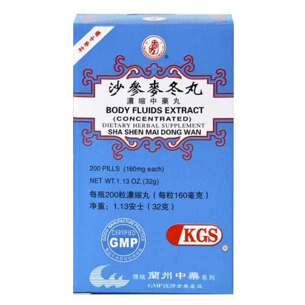 Sha Shen Mai Dong Wan - Body Fluids Extract | Kingsway (KGS) Brand | Chinese Herbal Medicine Supplement | Best Chinese Medicines