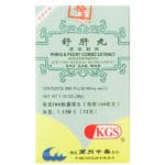 Box of 200 pills, 160 milligrams each, of concentrated dietary herbal supplement, with english and chinese text.