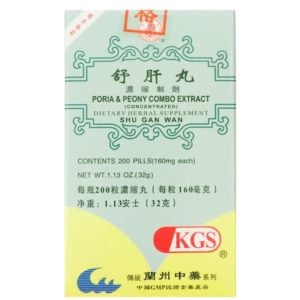 Shu Gan Wan - Poria And Peony Combo Extract - Kingsway (KGS) Brand