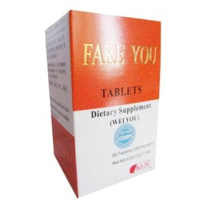 Box of 50 tablets, 350 milligrams each, of wei you dietary supplement from KGS, GMP certified. Net weight 0.62 ounces, equivalent to 17.5 grams.
