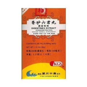 Xiang Sha Liu Jun Wan - Digestinex Extract - Kingsway (KGS) Brand