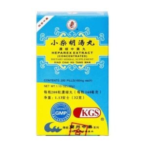 Xiao Chai Hu Tang Wan - Heparex Extract | Kingsway (KGS) Brand | Chinese Herbal Medicine Supplement | Best Chinese Medicines