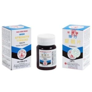yang cheng brand high strength yinqiao tablets yin chiao | Best Chinese Medicines