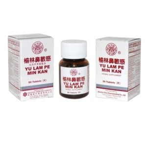 Bottle of 50 herbal supplement tablets, with english and chinese text.