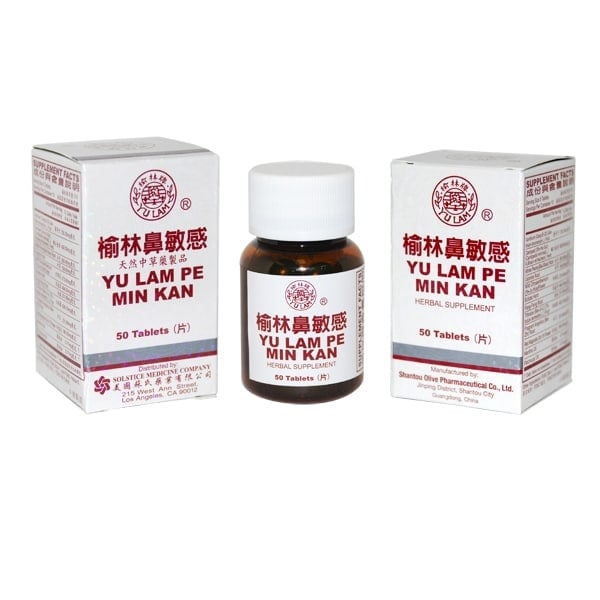 Pe Min Can - Yu Lam Brand | Best Chinese Medicines