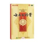Yellow and red box of five yunnan baiyao pain patches, also called pain plasters. English and chinese text.