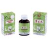 Solstice Medicines (Ci Brand) - Zi Sheng Wan