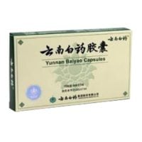 yunnan baiyao capsules for dogs 1