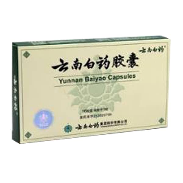 Box of 16 yunnan baiyao capsules, with chinese and english text.